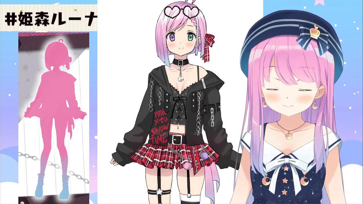 姫森ルーナ「紹介してもらえるとは……!!スクショんなたん、目、閉じちゃったw #姫森ルーナ新」|ふも🐳Skeb募集中のイラスト