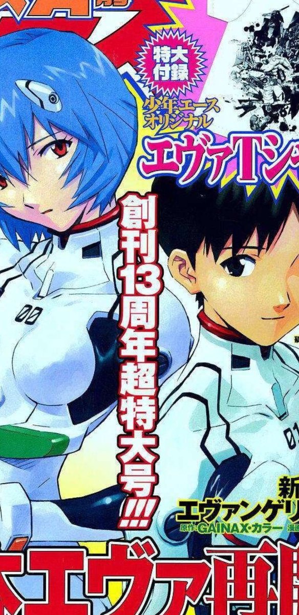 retro_anime's tweet photo. Which retro anime is your favorite? https://t.co/KwHQw866jv