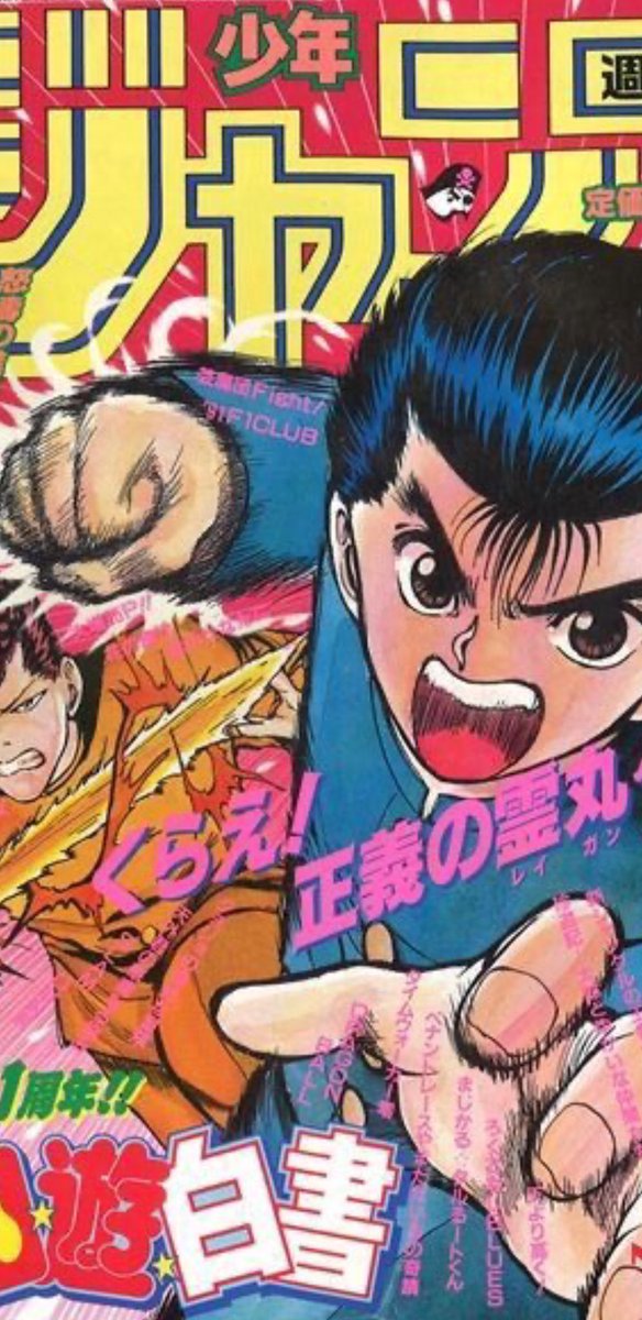 retro_anime's tweet photo. Which retro anime is your favorite? https://t.co/KwHQw866jv