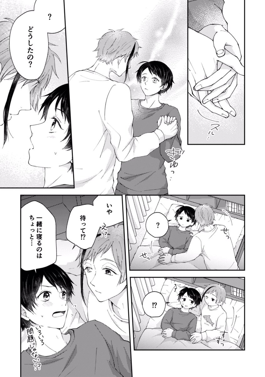 (5/6) 