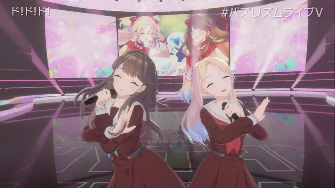 キャラクター性の高い曲を楽しく歌って踊ってくれるの最高! #バズリズムライブV