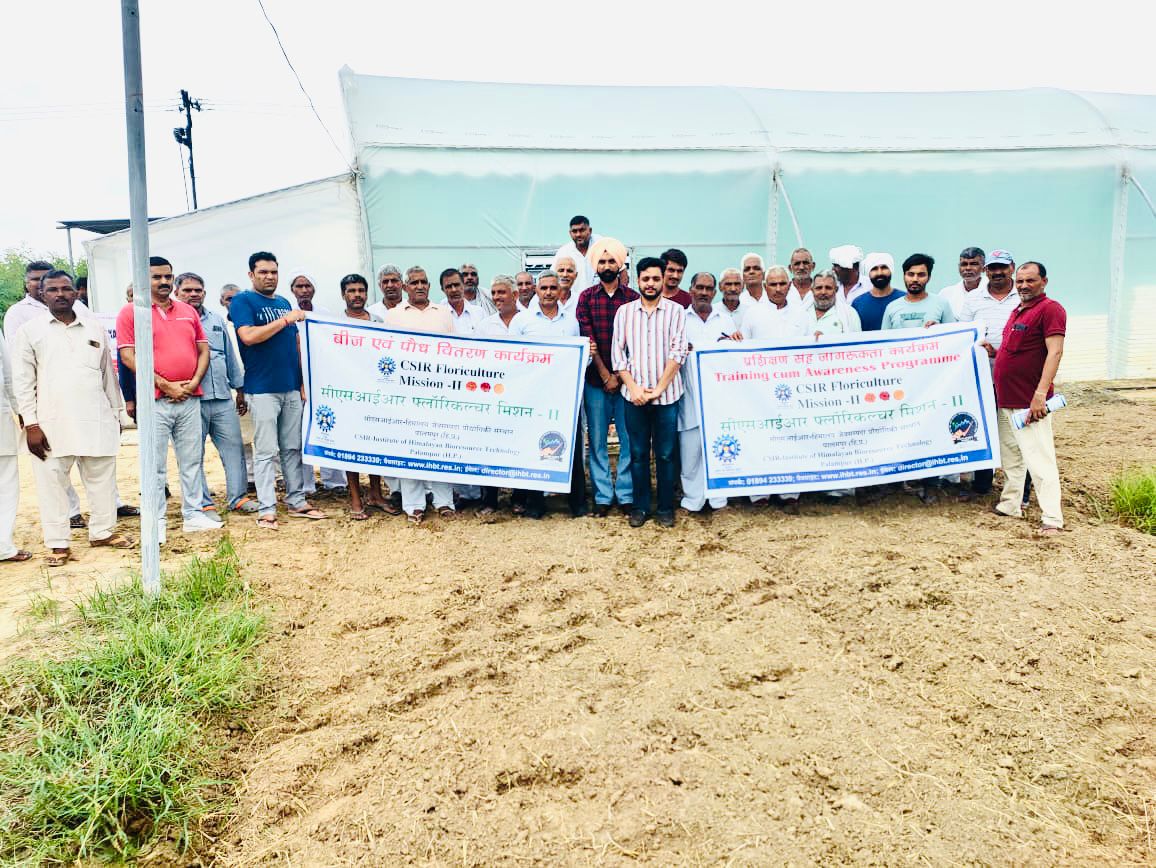 CSIR-Institute of Himalayan Bioresource Technology tweet media