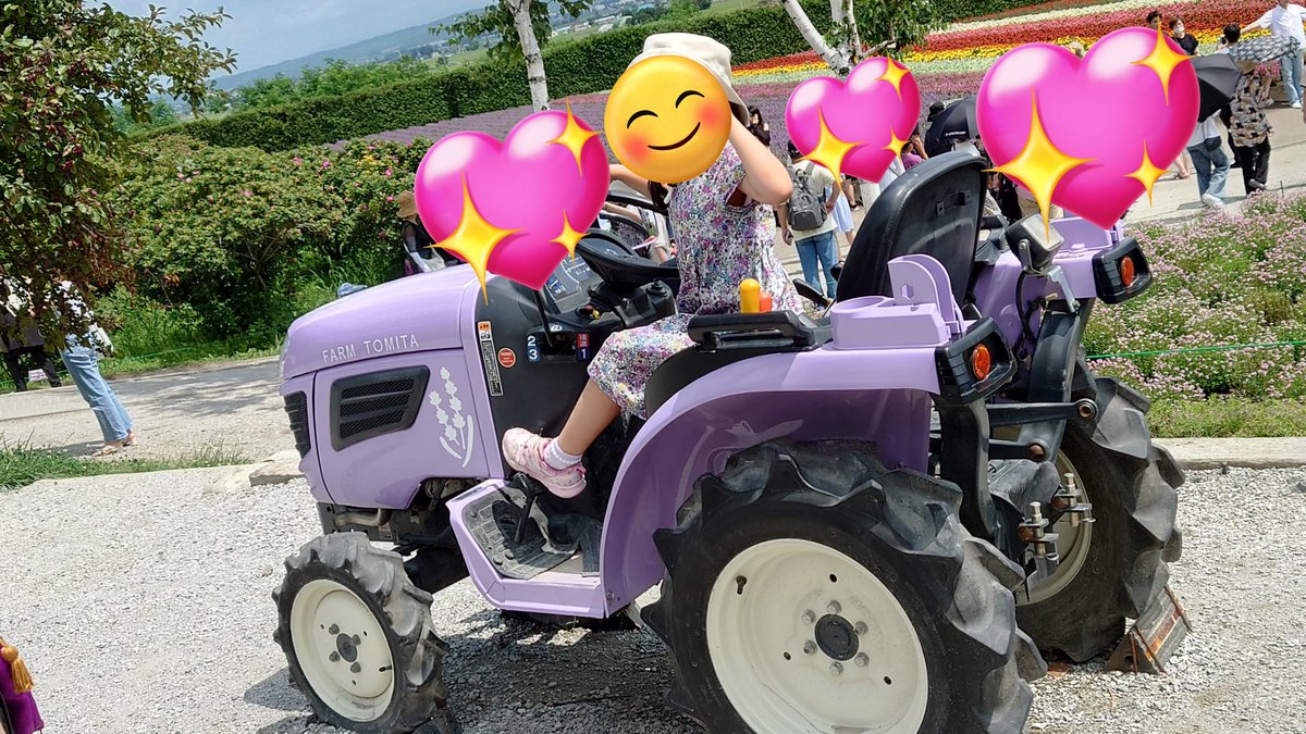 「あらためて火曜日～金曜日まで妹夫婦と父母私で北海道旅行行かせてもらいました。妹旦」|裕貴美(ユキミ)@原稿しろのイラスト