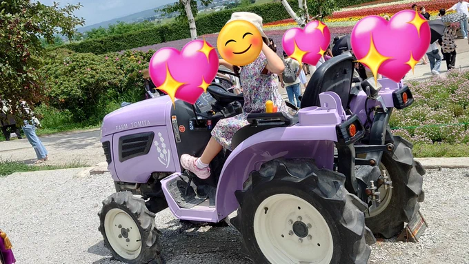 あらためて火曜日～金曜日まで妹夫婦と父母私で北海道旅行行かせてもらいました。妹旦那さんほんといい人で義両親だけでも気を使うだろうに私行っても全然OKだよーって言ってくれて…義姉まで旅行にいれてくれて感謝