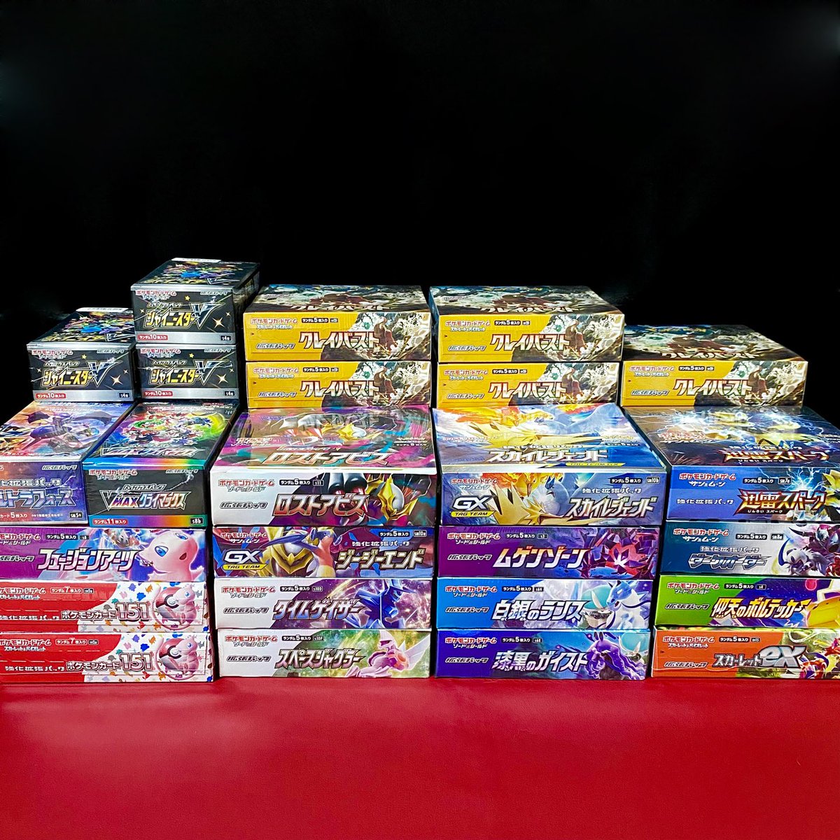 musou_TCG's tweet photo. 第2弾

定価BOXオリパ販売を記念して‼️

毎日福袋プレ企画🔥（31日まで）

条件】フォロー＆いいね＆RT
#拡散希望
#黒炎 https://t.co/OPVyLmKE06