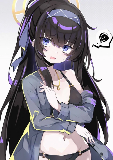 ウイ～ #ブルアカ