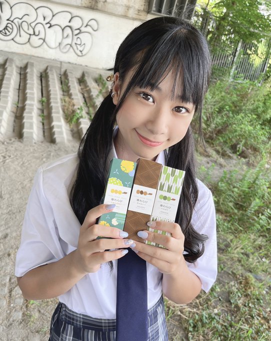 Twitterのコスプレ画像13