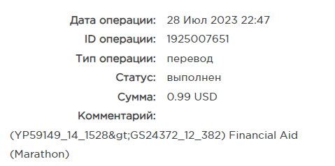 Получи свой настоящий сертификат в системе WHOLE WORLD ,окажи 1 раз помощь и наслаждайся денежными переводами в свой адрес 

Информация и Регистрация прямо сейчас по ссылке
gswholeworldbusiness.wholeworld.ws