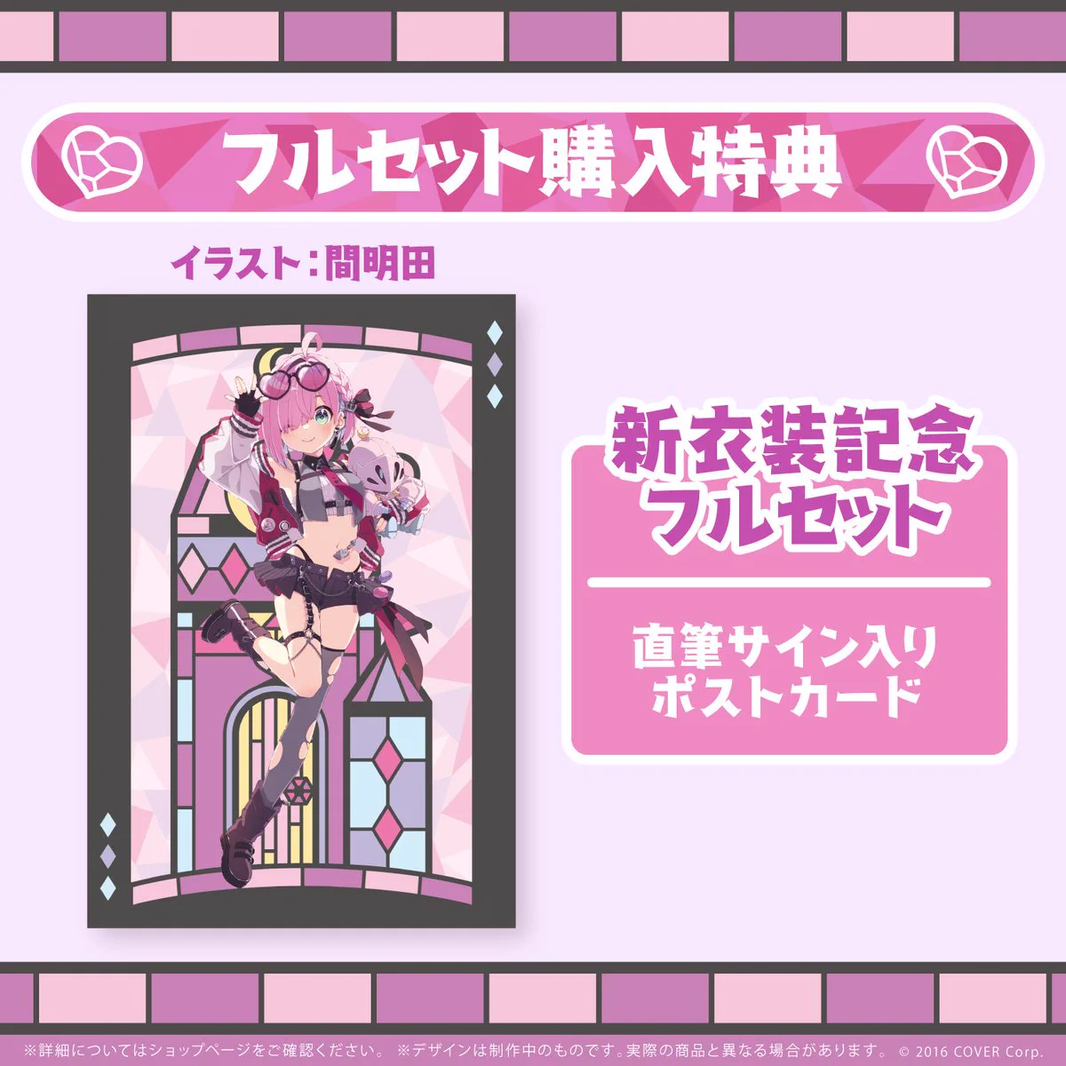 姫森ルーナ🍬ホロライブ on X: 