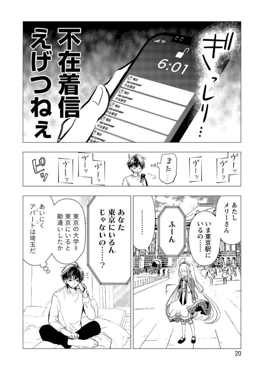 (5/14) 