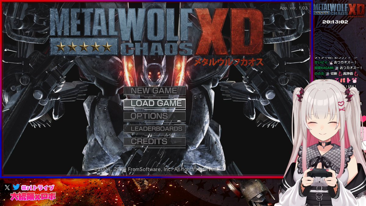 レッツパーリィィィィィィィィィ!! メタルウルフカオスDXクリアしま