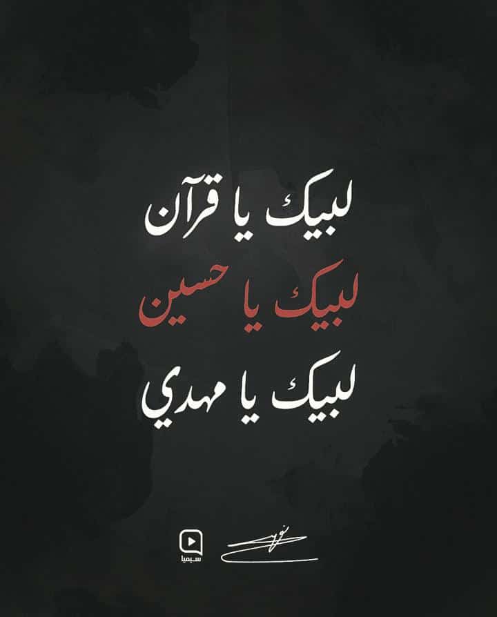 أبو آدم (@abo_adam_100) on Twitter photo 