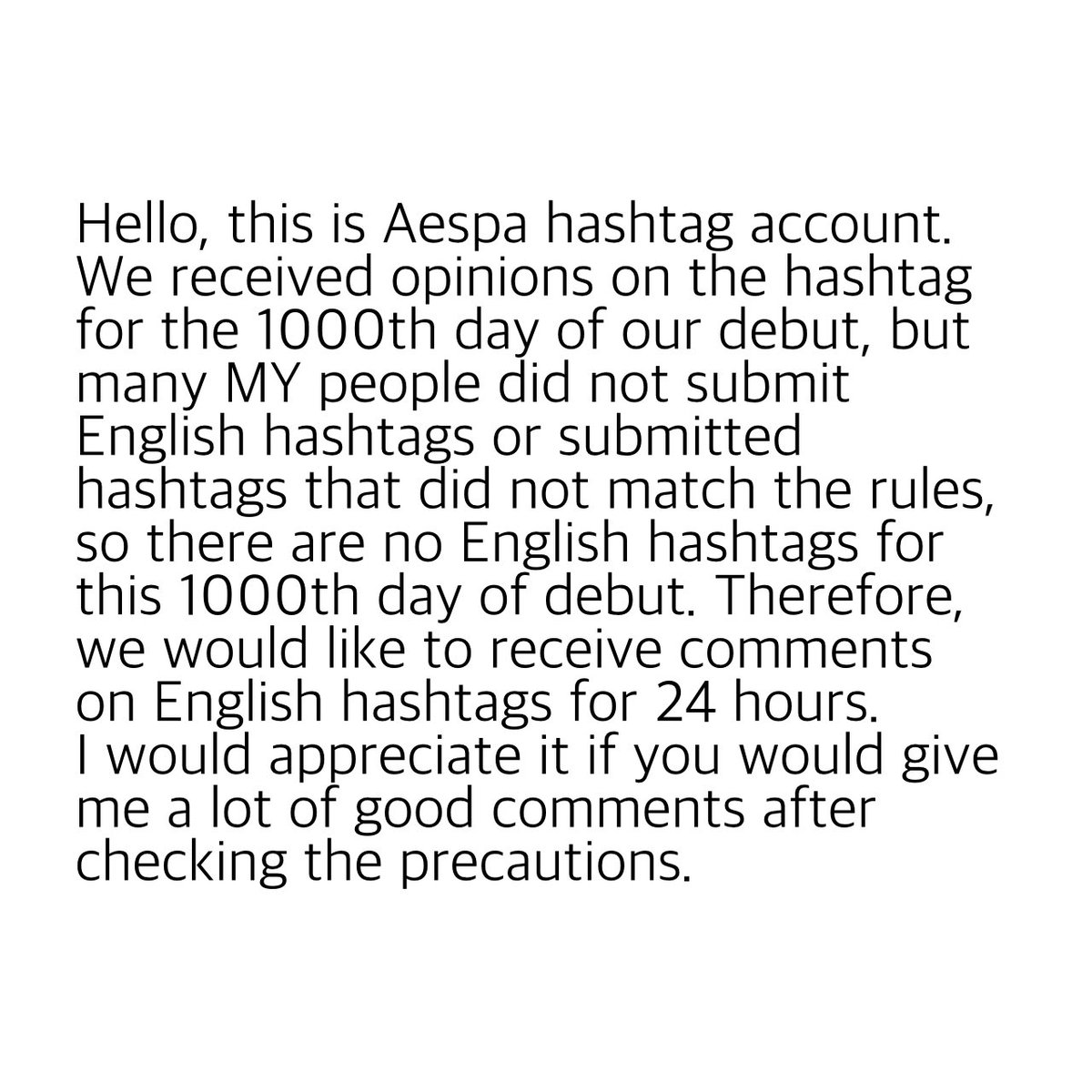 안녕하세요, 에스파 해시태그 계정입니다. Hello, this is Aespa hashtag account.