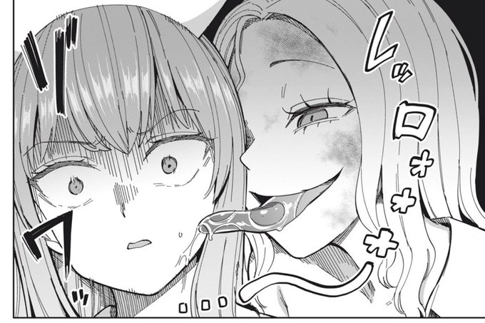 「搾精病棟全年齢版」が更新!看護師長の差し金で旧病棟に飛ばされたヤマグチは、検査科の名物医師ゴミジマの下で働くことに。医療用検査機器をも凌ぐ肉体センサーを持つ彼女の異様な診察と生活態度に翻弄されるヤマグチは、どうなってしまうのか!? 