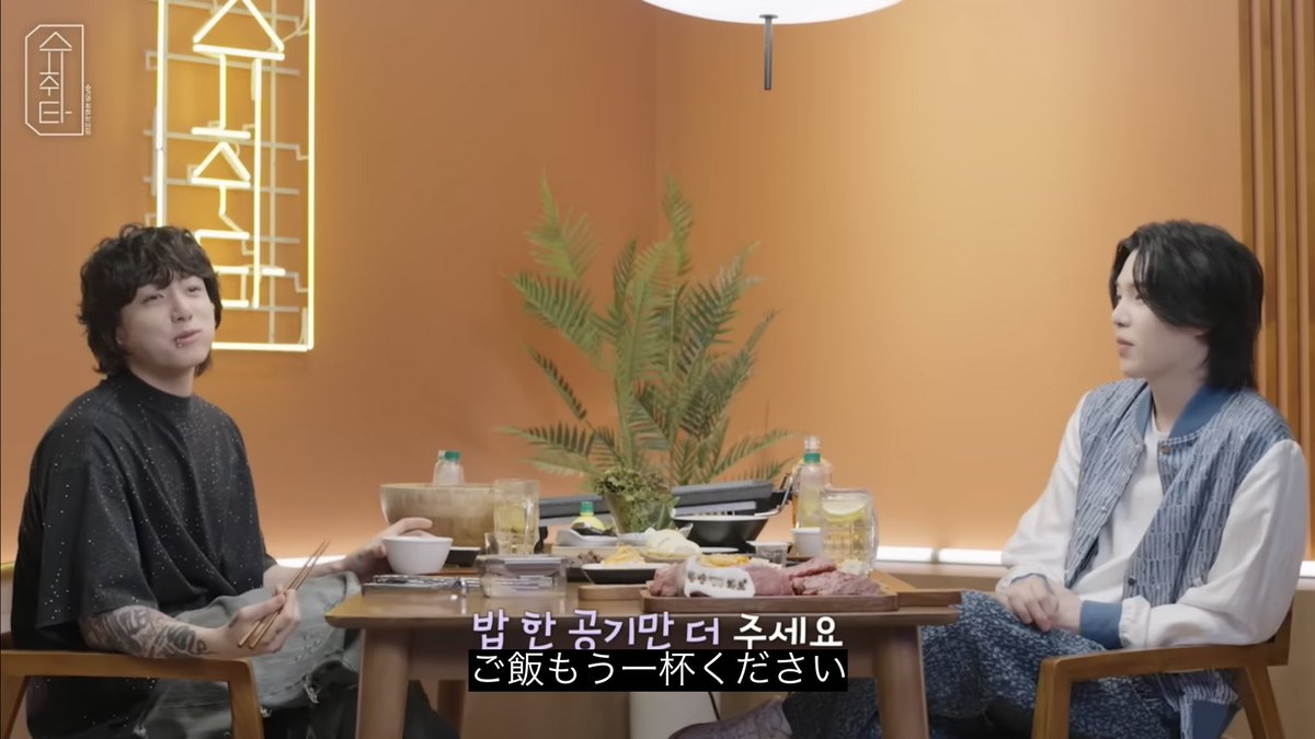 JK_JK_JK_JJK's tweet photo. 何回見てもこの流れで最後ご飯もう一杯くださいなのおかしいㅋㅋㅋㅋㅋㅋㅋㅋㅋㅋ https://t.co/O6gxaxsYzg