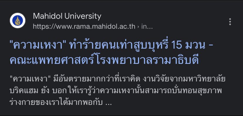 kenj tweet media