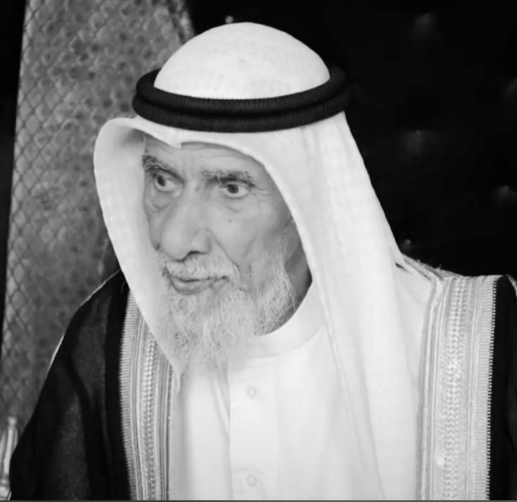 al7eblani's tweet photo. اتقدم بأحر التعازي وصادق المواساة 
الى عائلة/ العارفه الكرام
بوفاة العم / سالم العارفه
أسال الله ان يرحمه 
ويغفر له  ويسكنه فسيح جناته https://t.co/a6uF7hbbsc