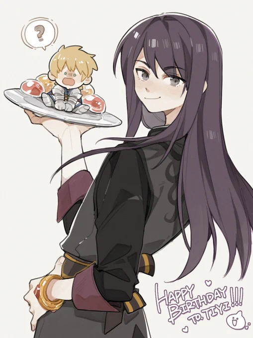 HAPPY BIRTHDAY 