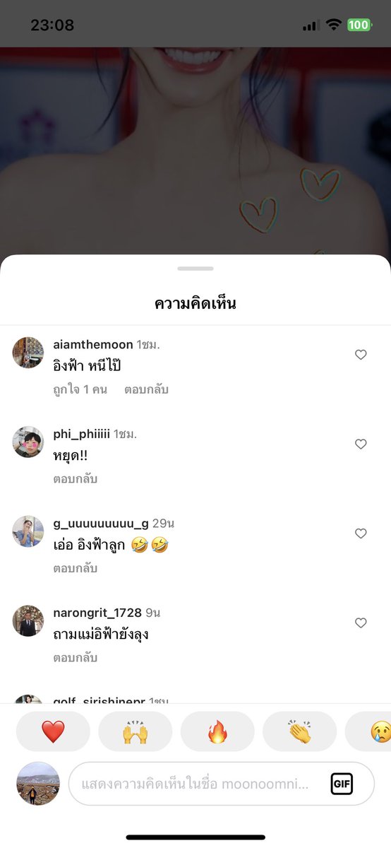 benzssdd's tweet photo. หอบพี่ฟ้าหนีดีกว่า https://t.co/WclNhDfNYY