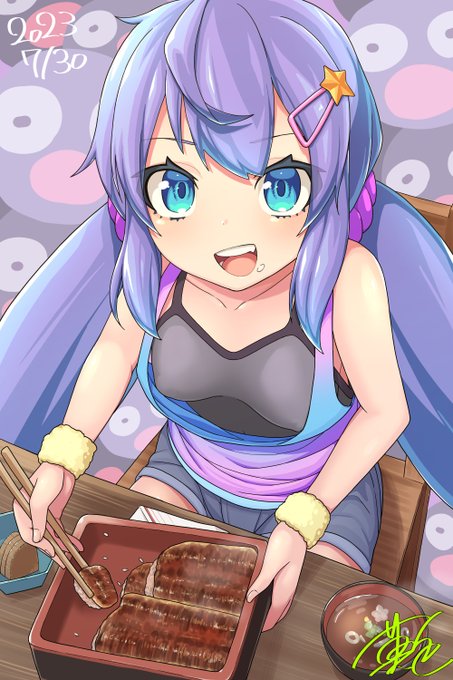 ウナさんがお誕生日なので絵を描きました。制作中の漫画の表紙になる予定… #音街ウナ  0時投稿予約忘れてた…🫠 