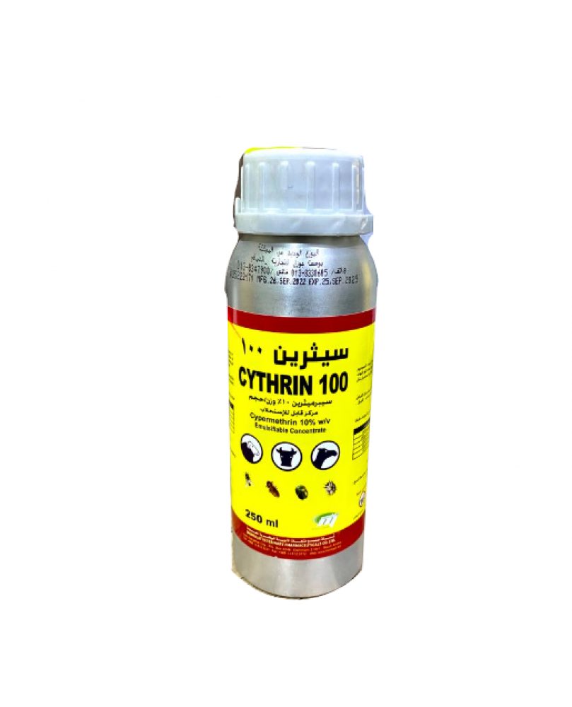 12M71's tweet photo. @Ask_Alriyadh1 جرّة عند المشاتل او بيطري و اخلط ربعها او نصفها مع قارورة الموية ام ٦ ريال وصب بالمواسير والمغاسل اللي بالسطح والدور العلوي عشان ينزل مع المواسير  والفتحات قفلها ، و ما راح تشوفهن ان شاء الله وانتبه من استنشاق المادة لأنها كيمائية ولا يكون فيه أحد في البيت وقت الصب لمدة يوم 👍 https://t.co/KBtsR8UDlh