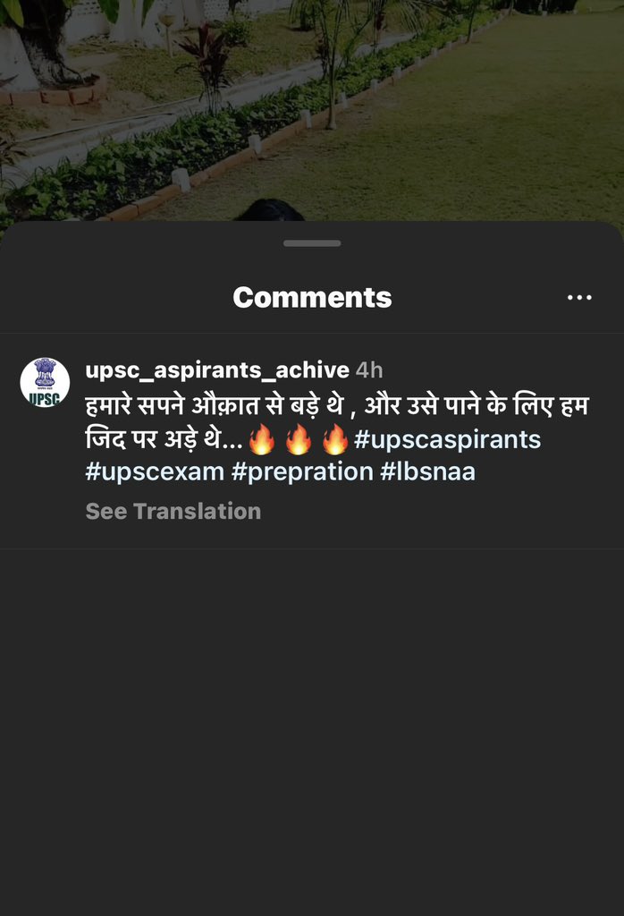 RakhiSinghPari2's tweet photo. #UPSC2023 #UPSC_EPFO_Paper_leaked #upscaspirants #UPSCPrelims2024 #UPSC #UPSC2023 https://t.co/j7323iJBlX
