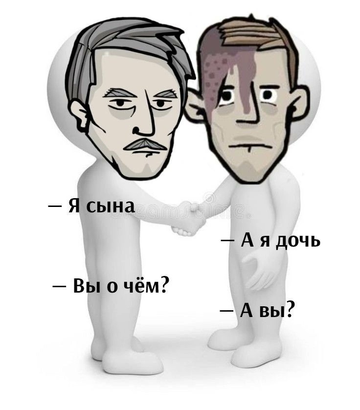 sshhttooo's tweet photo. Саня, 20 лет. Ретвичу и изредка пишу по фандомам, периодически срусь с кем-нибудь чисто чтобы спустить пар. Нормально отношусь к прошипперам, не люблю антисов. 
DNI: расисты, сексисты, квирфобы и зетники https://t.co/shFmFkdvmG