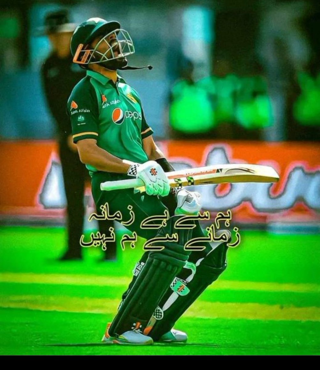 HassanAbbasian's tweet image. 8k done, alhamdulillah🥵♥️The thing in our hands is to put pressure on them from an available platform, and we are successfully doing that, alhamdulillah. Don't lose hope, and keep tweeting🙏
15K we are coming ✌️✌️
#NoChangeNeededInTheManagement