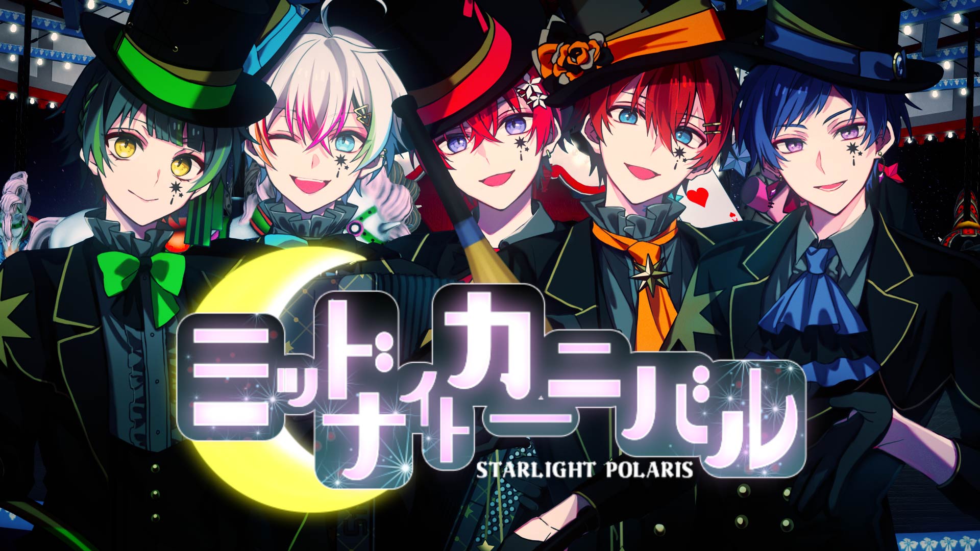 Relu(れる)🌟すたぽら on X: Relu(れる)🌟すたぽら on X: