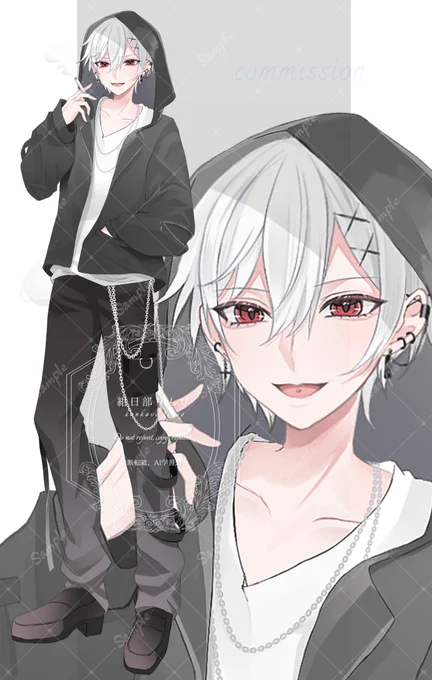 V-iii所属 宵宮エコロ様(  )の立ち絵を担当させていただきました!8/1デビューをお楽しみに #りんぜのコミッション