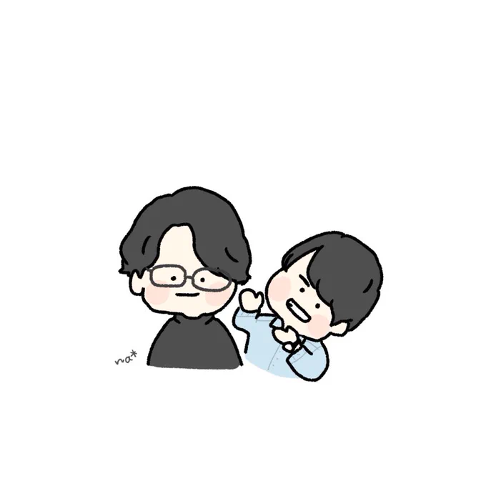メガネ