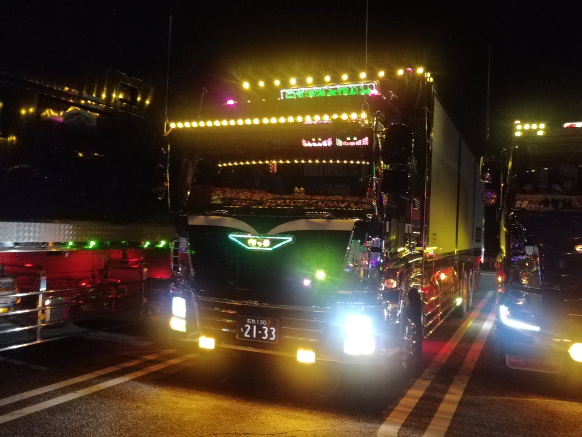 幸運☆星 (@xz2njgjyhcbwhqw) on Twitter photo 