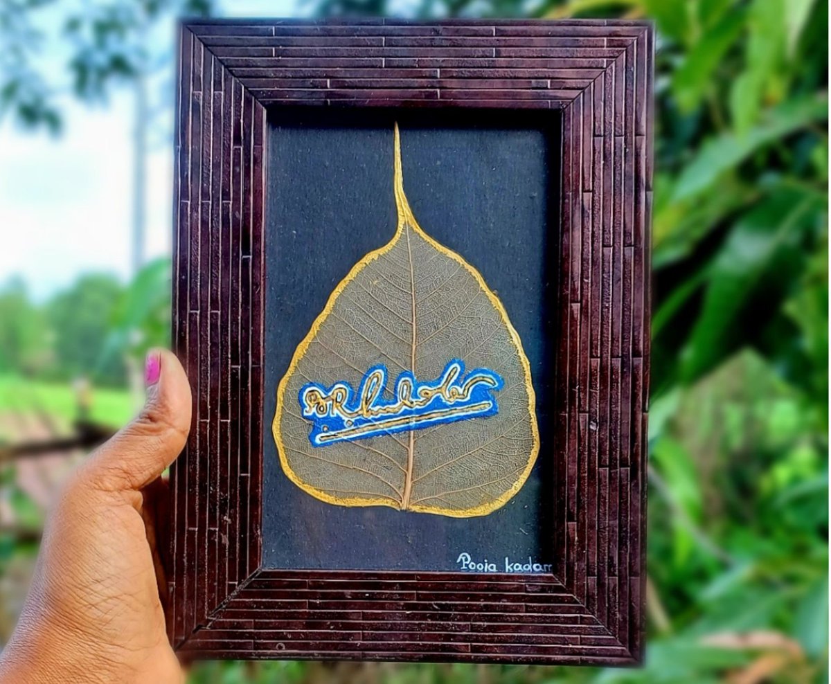 Leaf Art Painting, Artist @ArtistPoojaK, Our Artist Our Pride, Jai Bhim ! DM or Contact us for order !