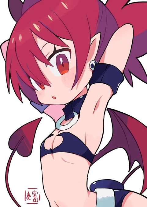 エトナ #ディスガイア 