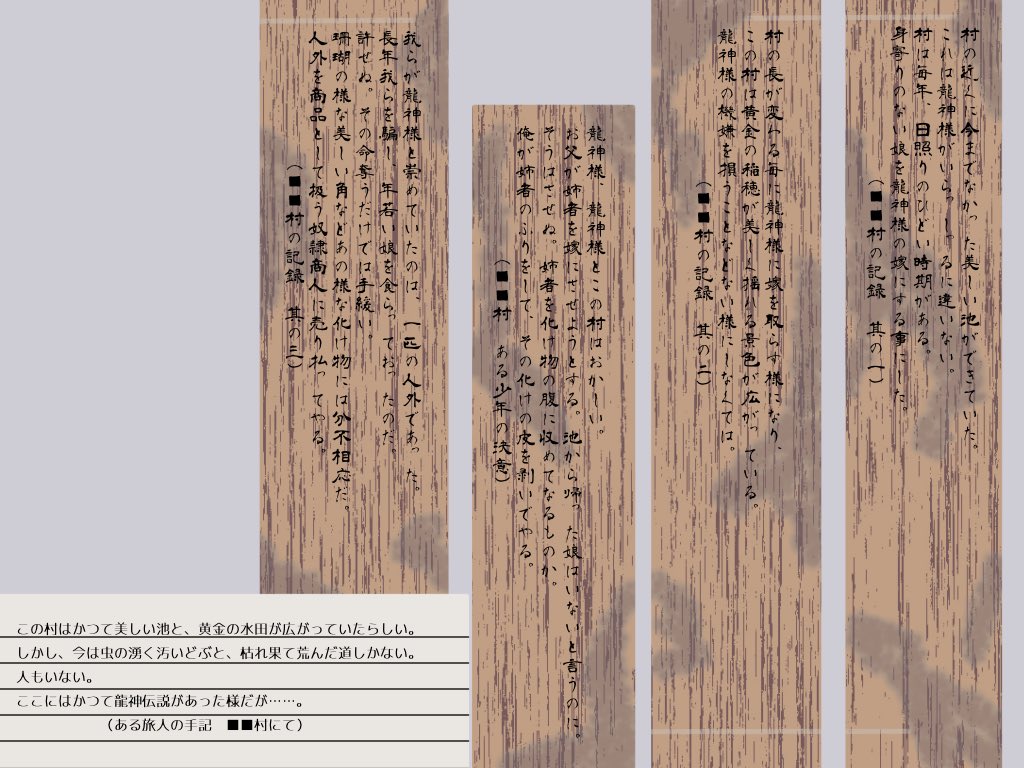 Lingo06umai10's tweet photo. @my_D_TL 
事前に主人関係を頂いている奴隷の父親ヅラこと名無しです！！
主人ちゃんだけじゃなく、奴隷くんたちにも父親ヅラかまします。よろしくお願いします。

#MyD_CS
#MyD_奴隷 https://t.co/LouqhknwBR