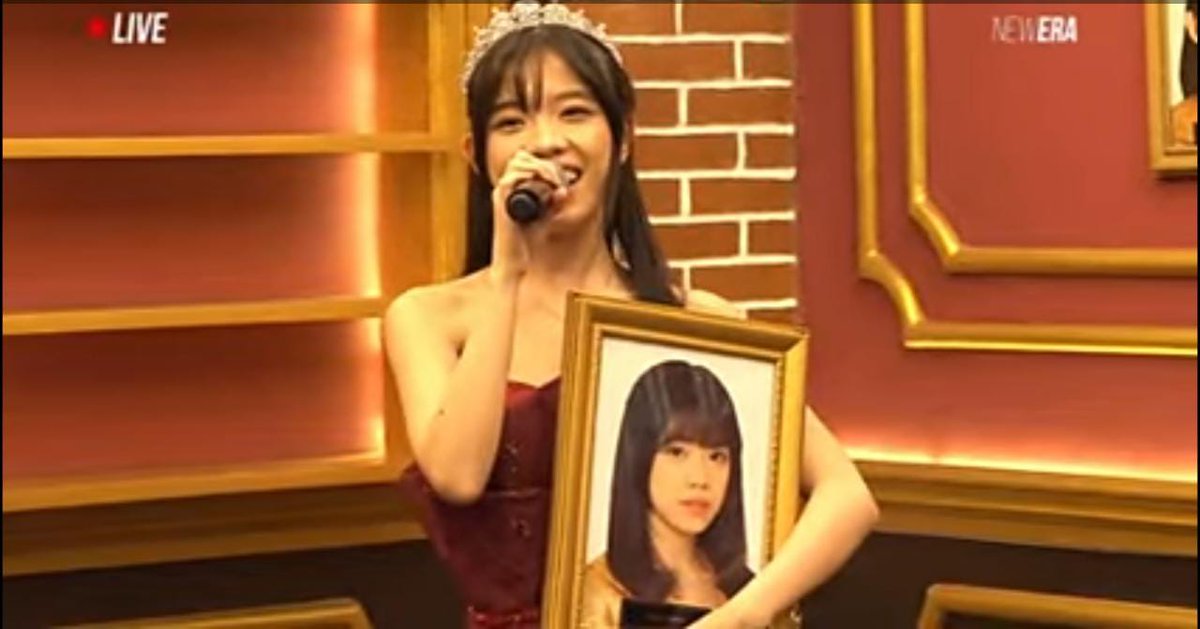 ceces_disini's tweet photo. happy graduation ci @C_JesslynJKT48 sukses diluar sana https://t.co/G48WFHXleM