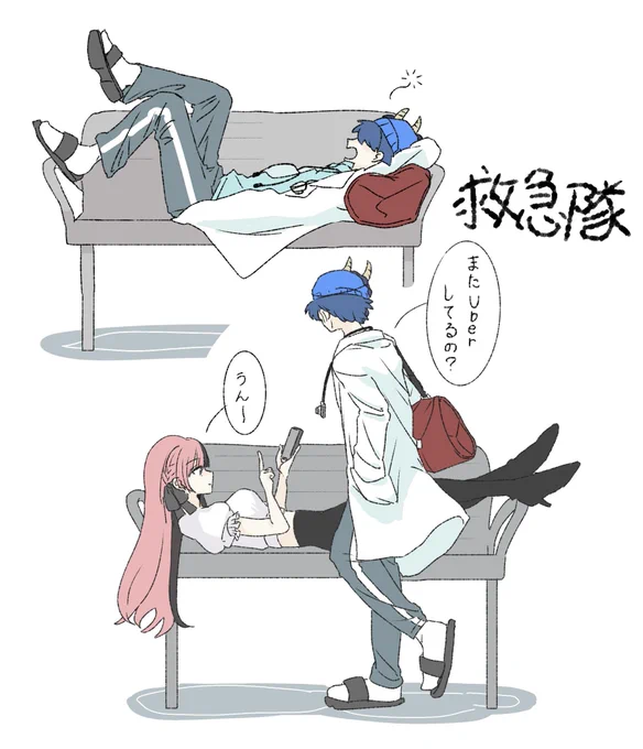 #い・らくすと #ひなのの絵なの #VCRGT絵  暇なときの病院前すき