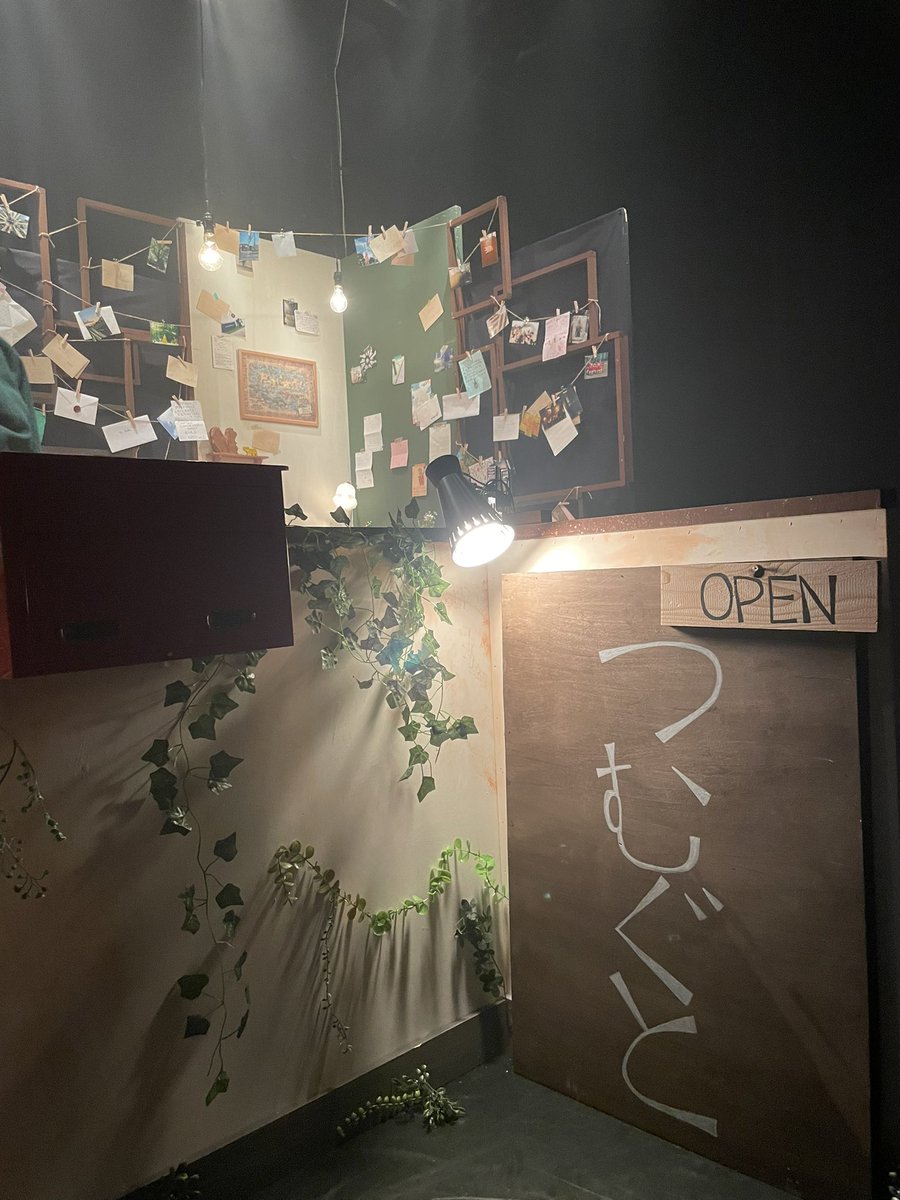 uramugen's tweet photo. #artpecca さんのことば×ダンス公演　#つむぐと　を拝見させて頂きました。
とても温かくて、涙がぼろぼろ溢れすぎました。個人的に「返事を期待しない手紙への安心感」に共感しすぎて…。一年後に今日書いた私の手紙が家に届くのも楽しみです。急がなくてもいい、って素敵な言葉だなぁ。 https://t.co/2ssH7K6B5N