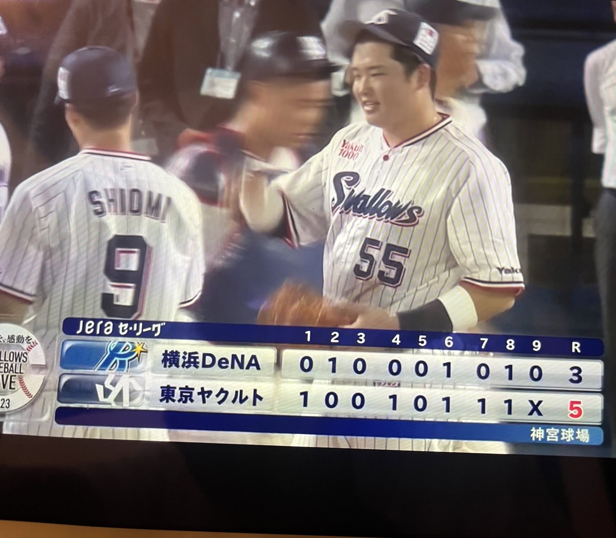 makonyanco's tweet photo. 連敗ストップすわほー☂️☂️
塩見の存在ってほんと大事ですね
#東京ヤクルトスワローズ
#Loveswallows https://t.co/QAOpPo777a