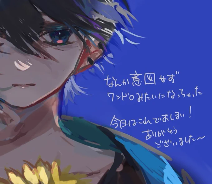 1時間でも割と何とかなるもんだ……