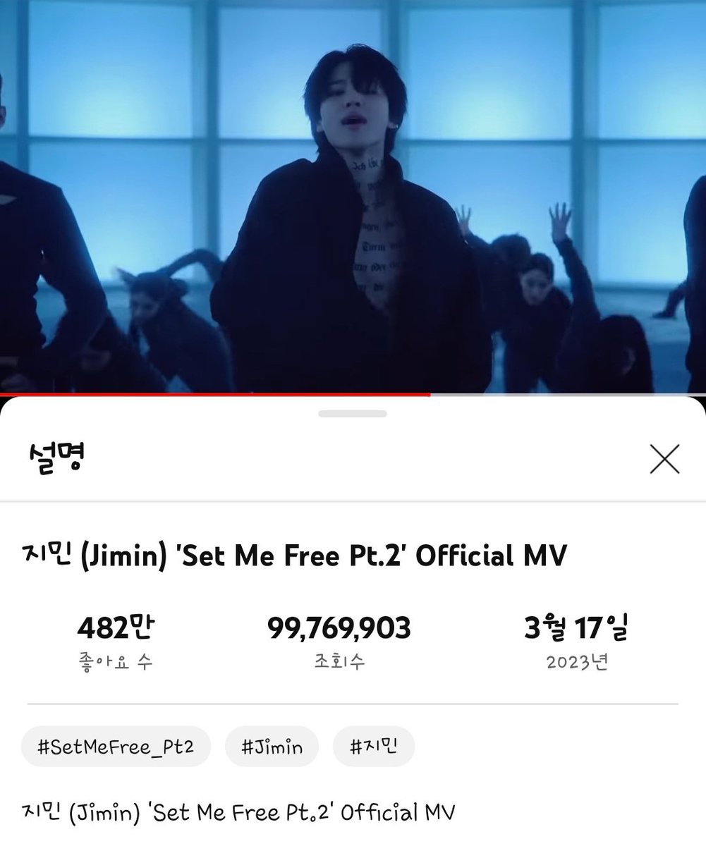 Hanarangjimin3's tweet photo. JIMIN JIMIN 
#LikeCrazy &amp; #SetMeFree_Pt2 from #Jimin_FACE by #JIMIN of @BTS_twt https://t.co/yhOqWVHqg5