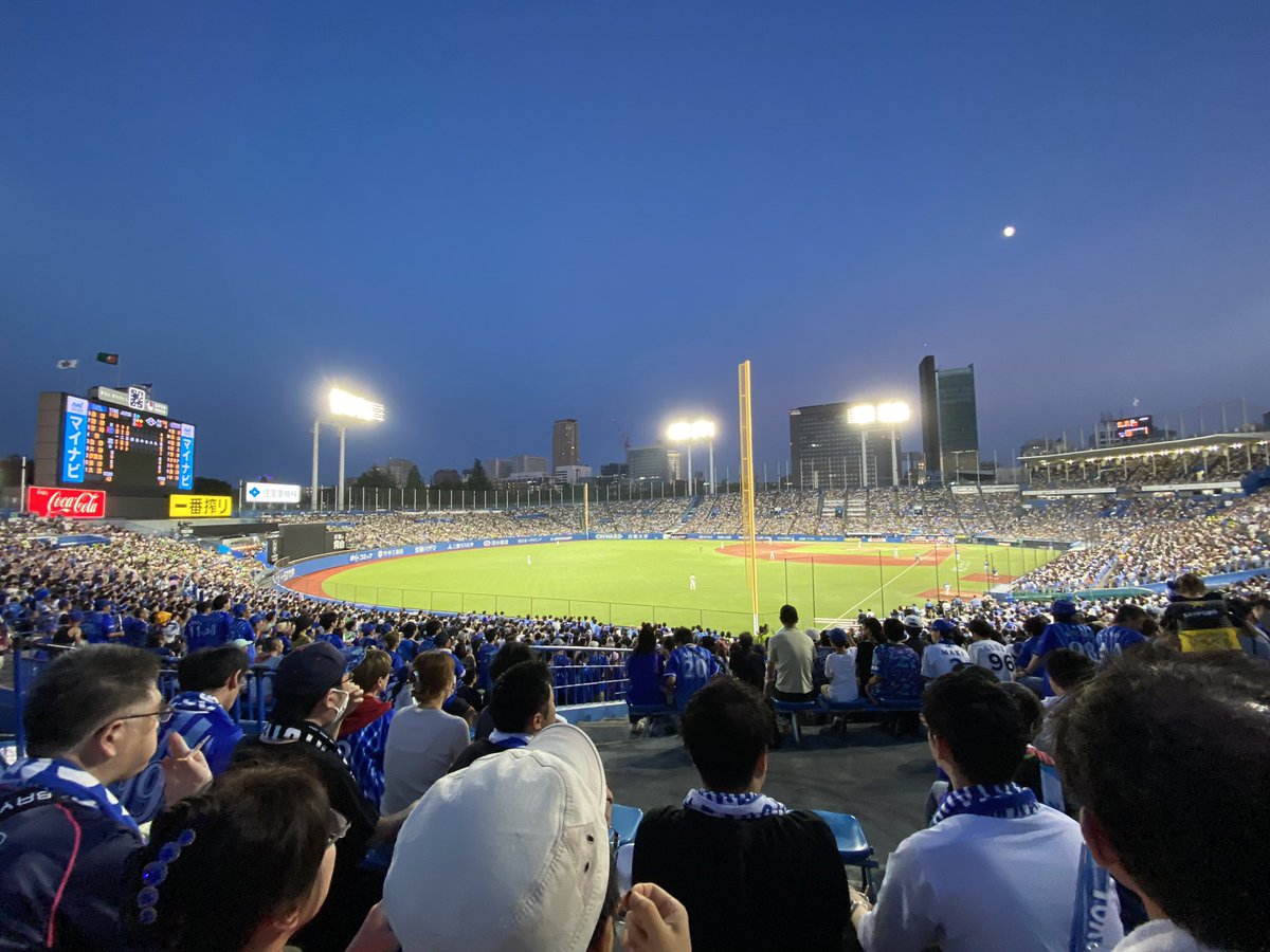 IumeyF's tweet photo. 神宮にて
敗北を喫しました😢
#プロ野球 #横浜 #神宮球場 #プロ野球ファンと繋がりたい https://t.co/uYkTIOUSVK
