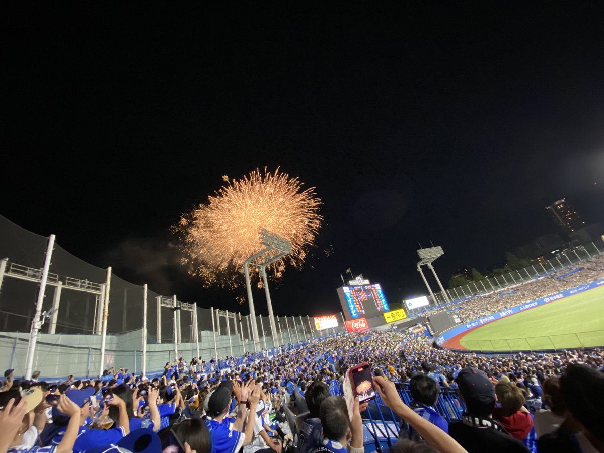 IumeyF's tweet photo. 神宮にて
敗北を喫しました😢
#プロ野球 #横浜 #神宮球場 #プロ野球ファンと繋がりたい https://t.co/uYkTIOUSVK