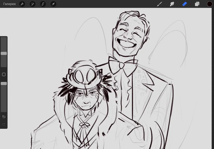 #GOS2Spoilers kind of   WIP family portrait