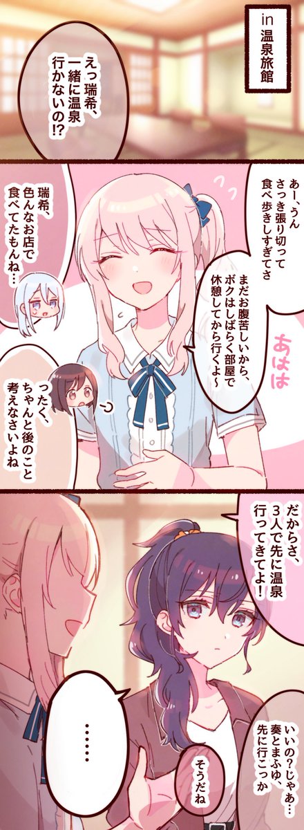 ゲームばっかしてて少なめだった #今月描いた絵を晒そう
