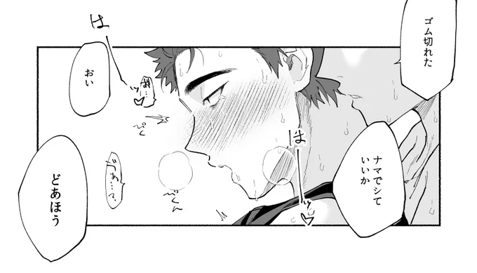 流花🔞
https://t.co/XDavSOfNMQ 