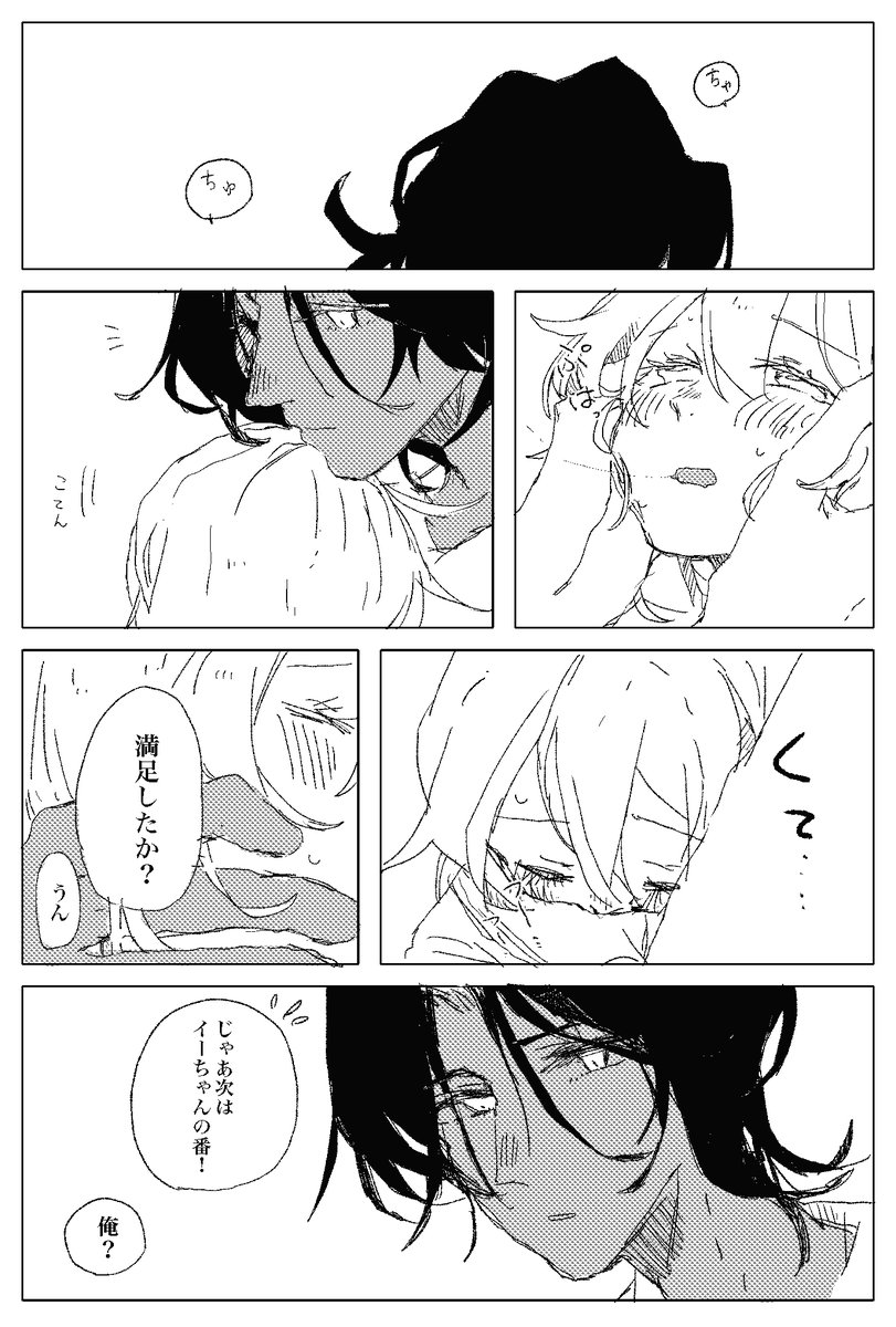 (2/5) 