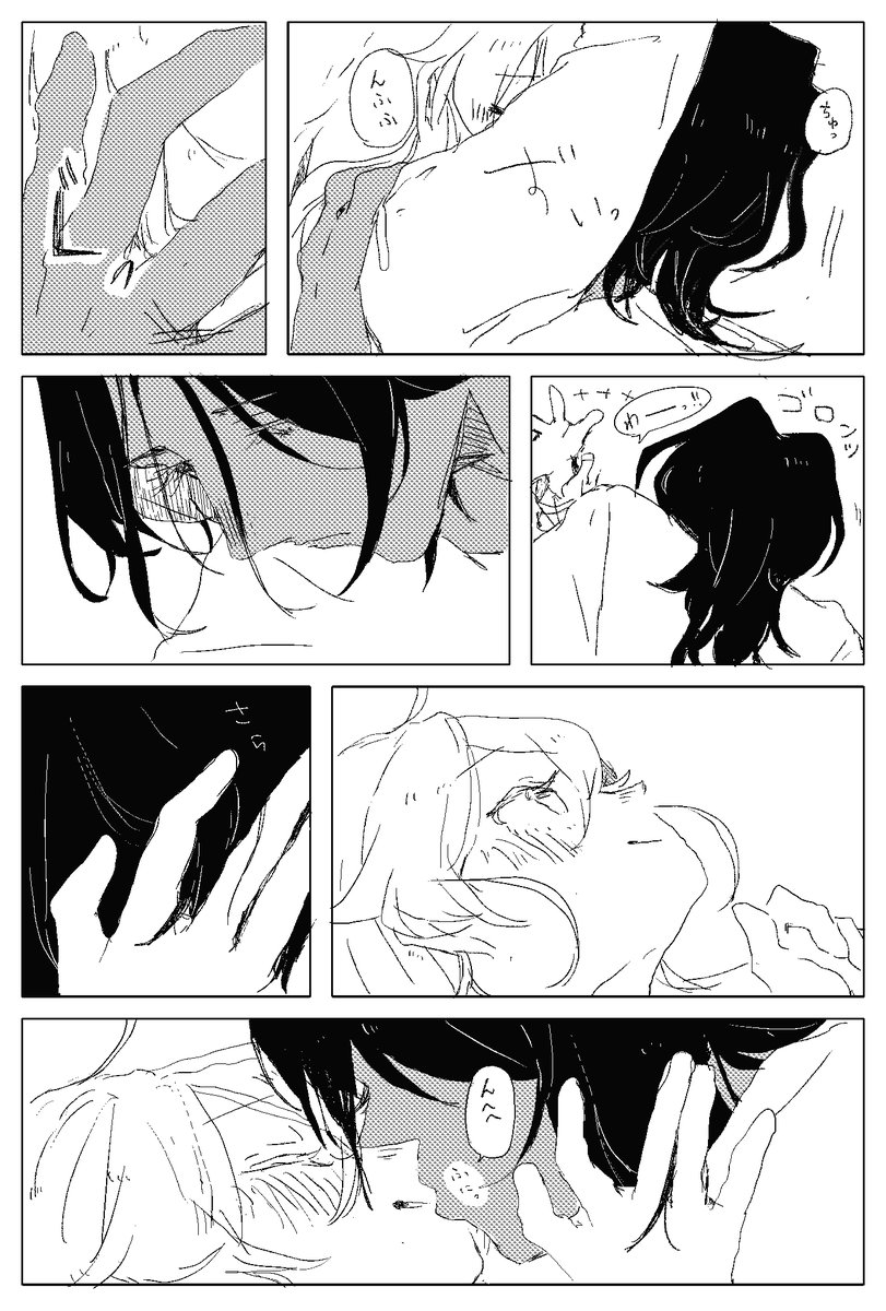 (3/5) 