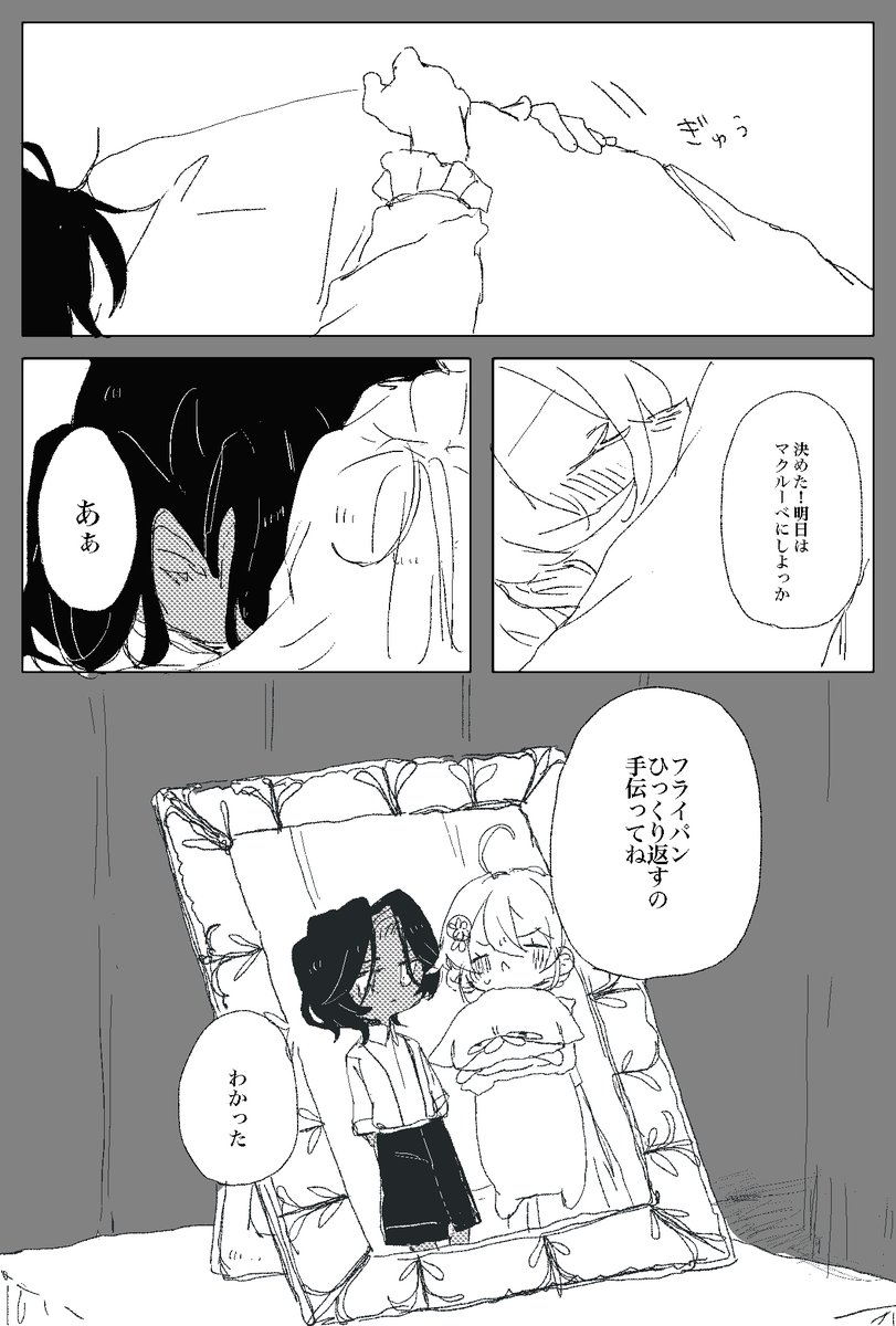 (3/5) 