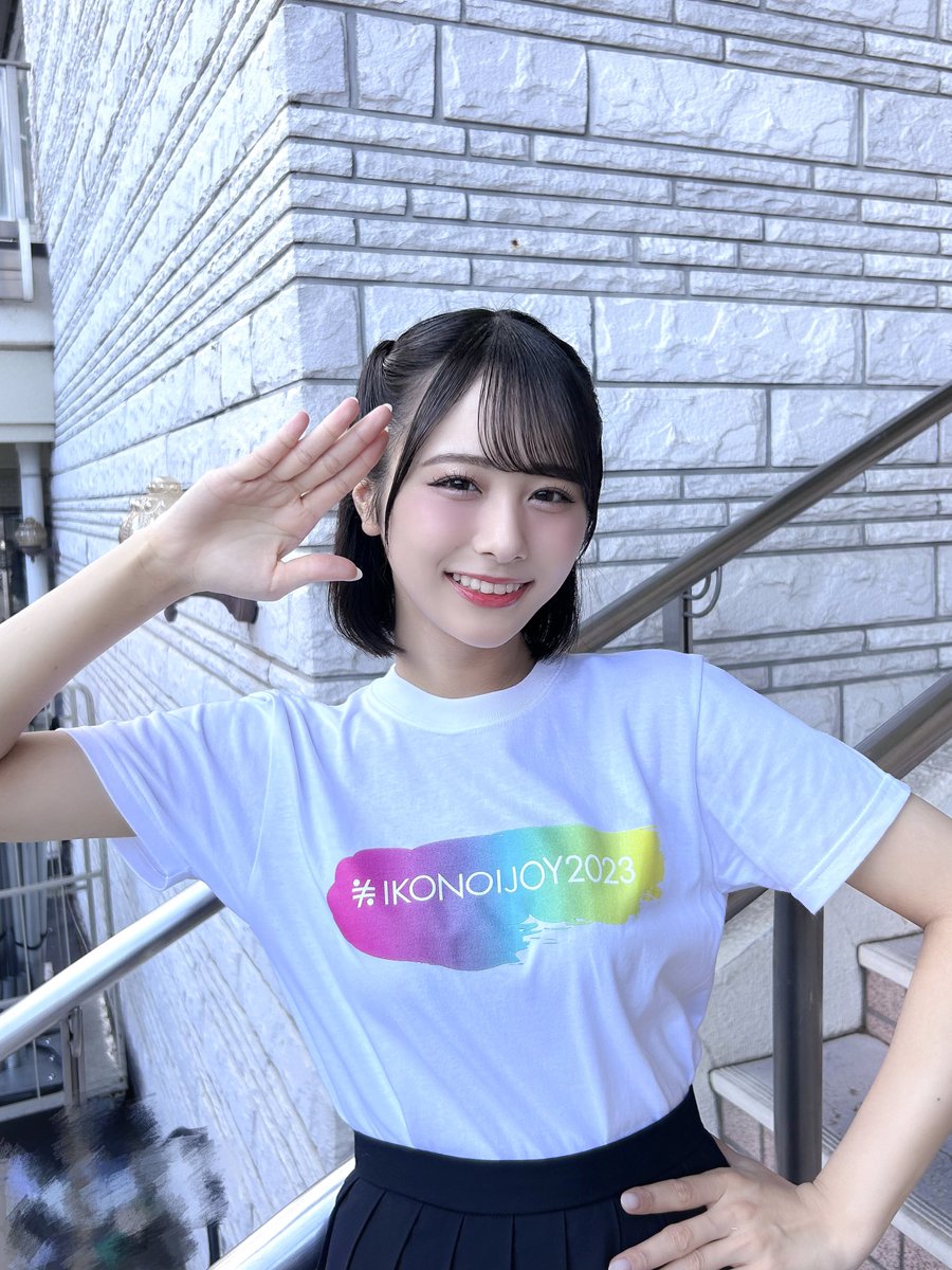 ogi_hana_'s tweet photo. #イコノイジョイ2023 1日目
有難うございました !!

うぉーたーあわあわ！夏ー！って感じで
最高に楽しい笑顔溢れる時間 🫧

沢山濡れて泡に溺れたはずなのに、
研究のおかげで完全にウォータープルーフな尾木さんでした ✌︎︎︎

また明日もお待ちしております 🎐 https://t.co/D6bk3jWrgr